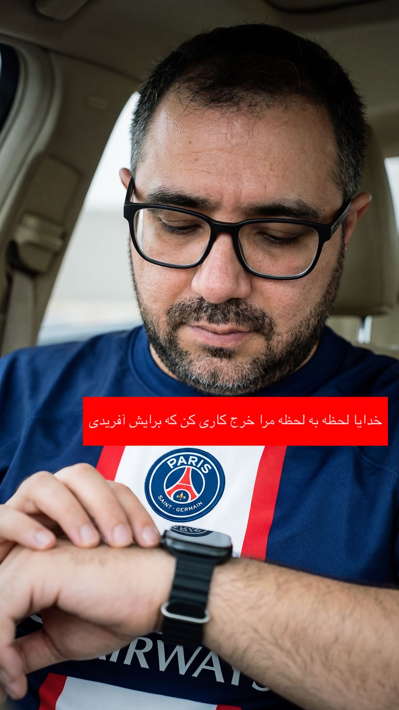  جدید ترین استوری اینستاگرام توحید دیهمی