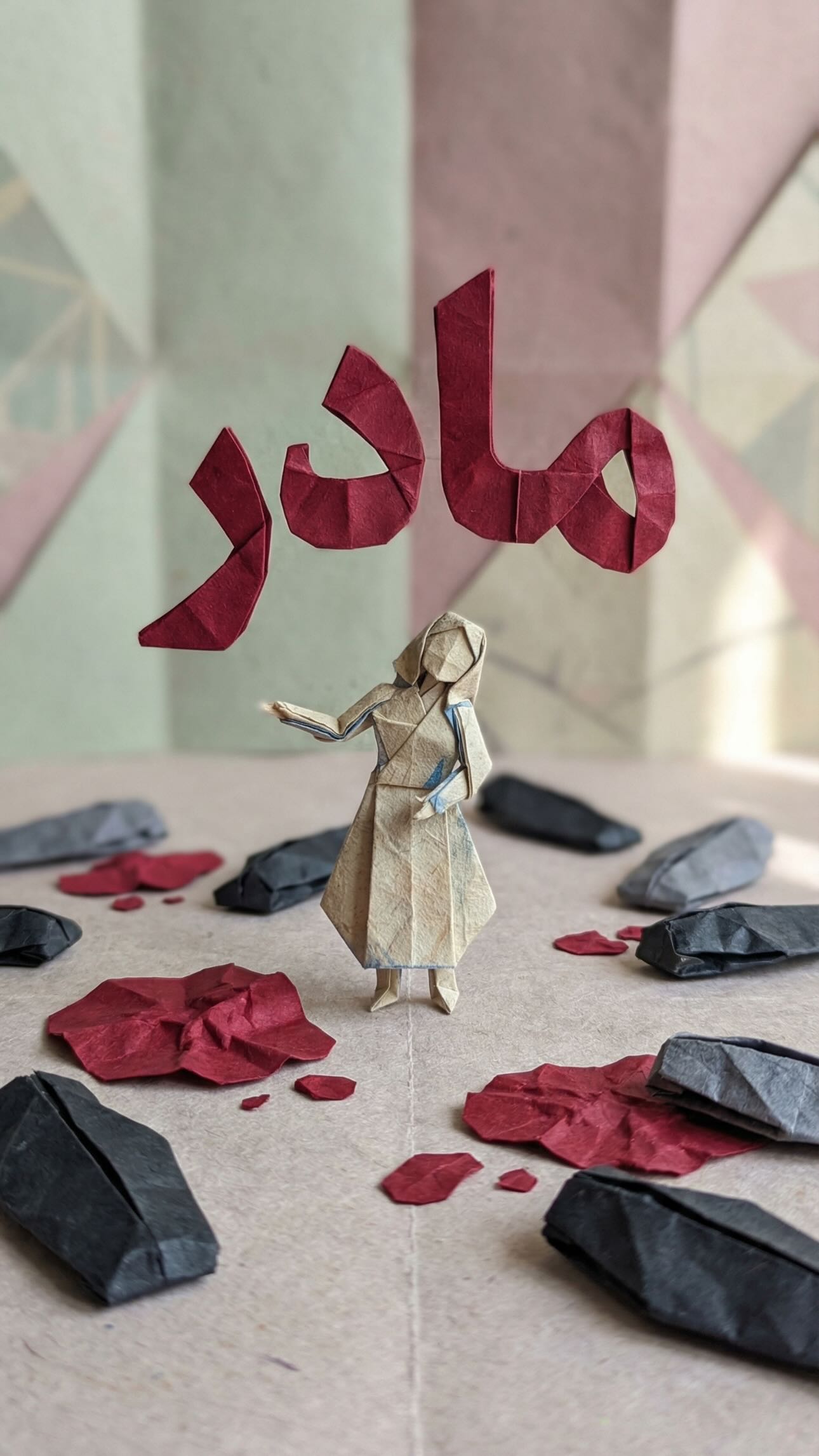  جدید ترین استوری اینستاگرام توحید دیهمی