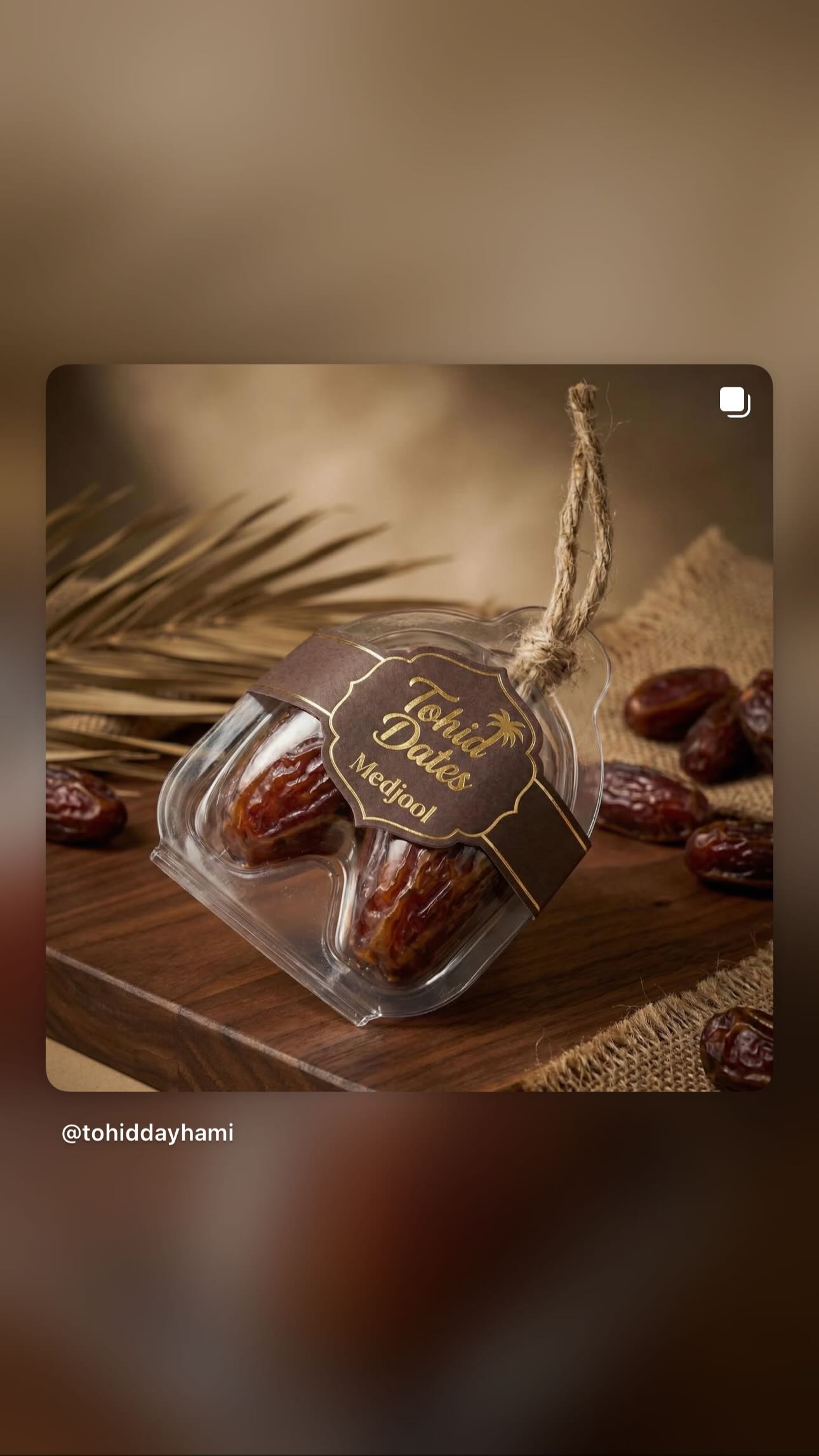  جدید ترین استوری اینستاگرام توحید دیهمی