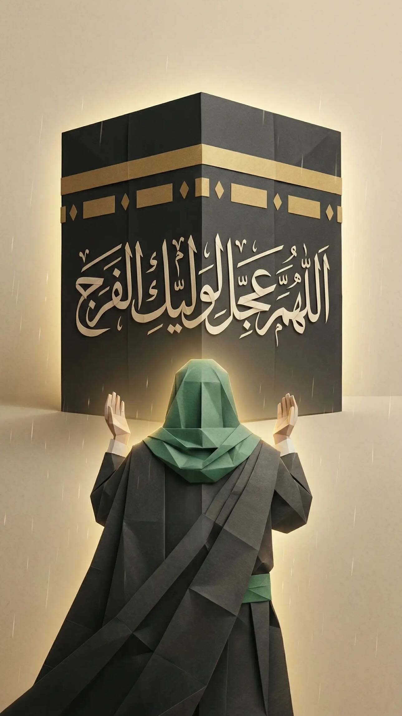  جدید ترین استوری اینستاگرام توحید دیهمی