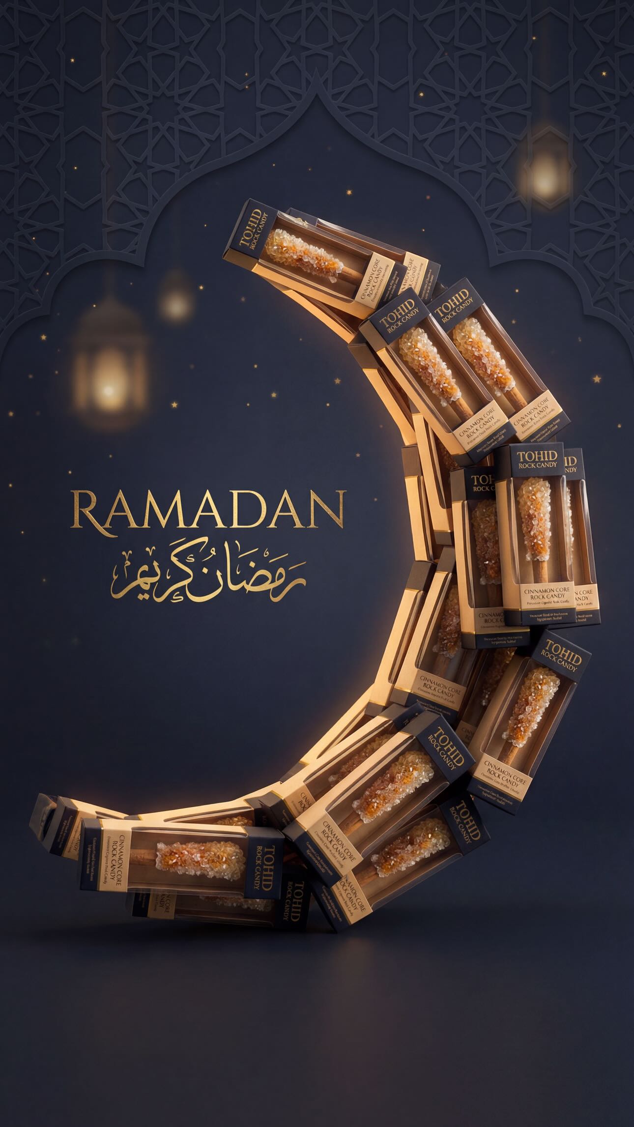  جدید ترین استوری اینستاگرام توحید دیهمی