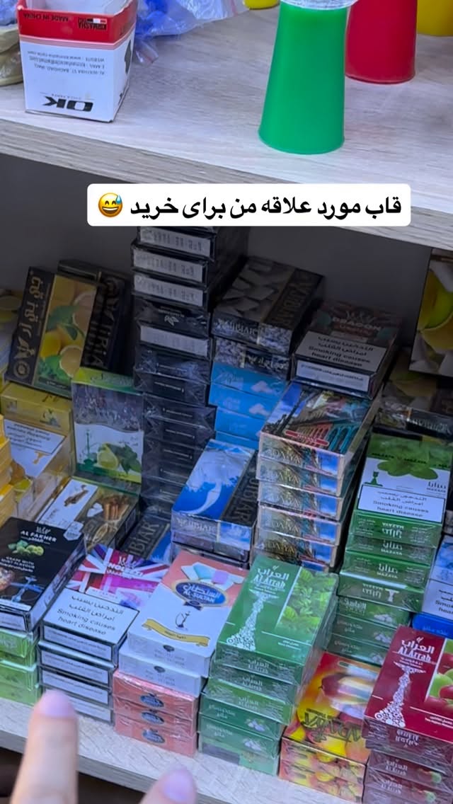  جدید ترین استوری اینستاگرام تکتم صادقیان