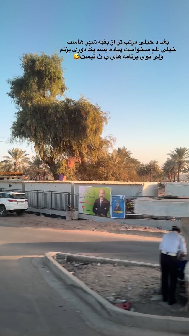  جدید ترین استوری اینستاگرام تکتم صادقیان