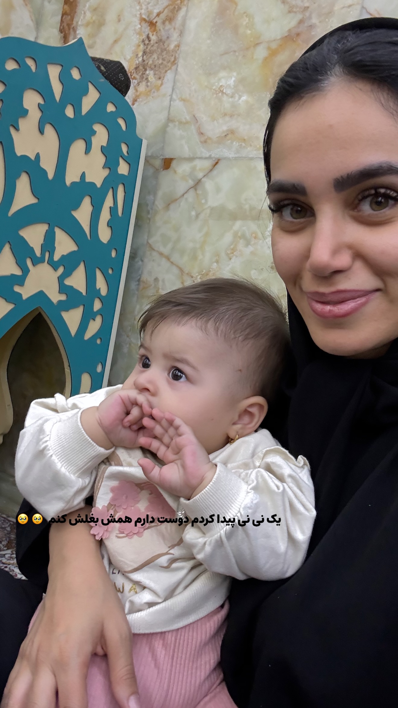  جدید ترین استوری اینستاگرام تکتم صادقیان