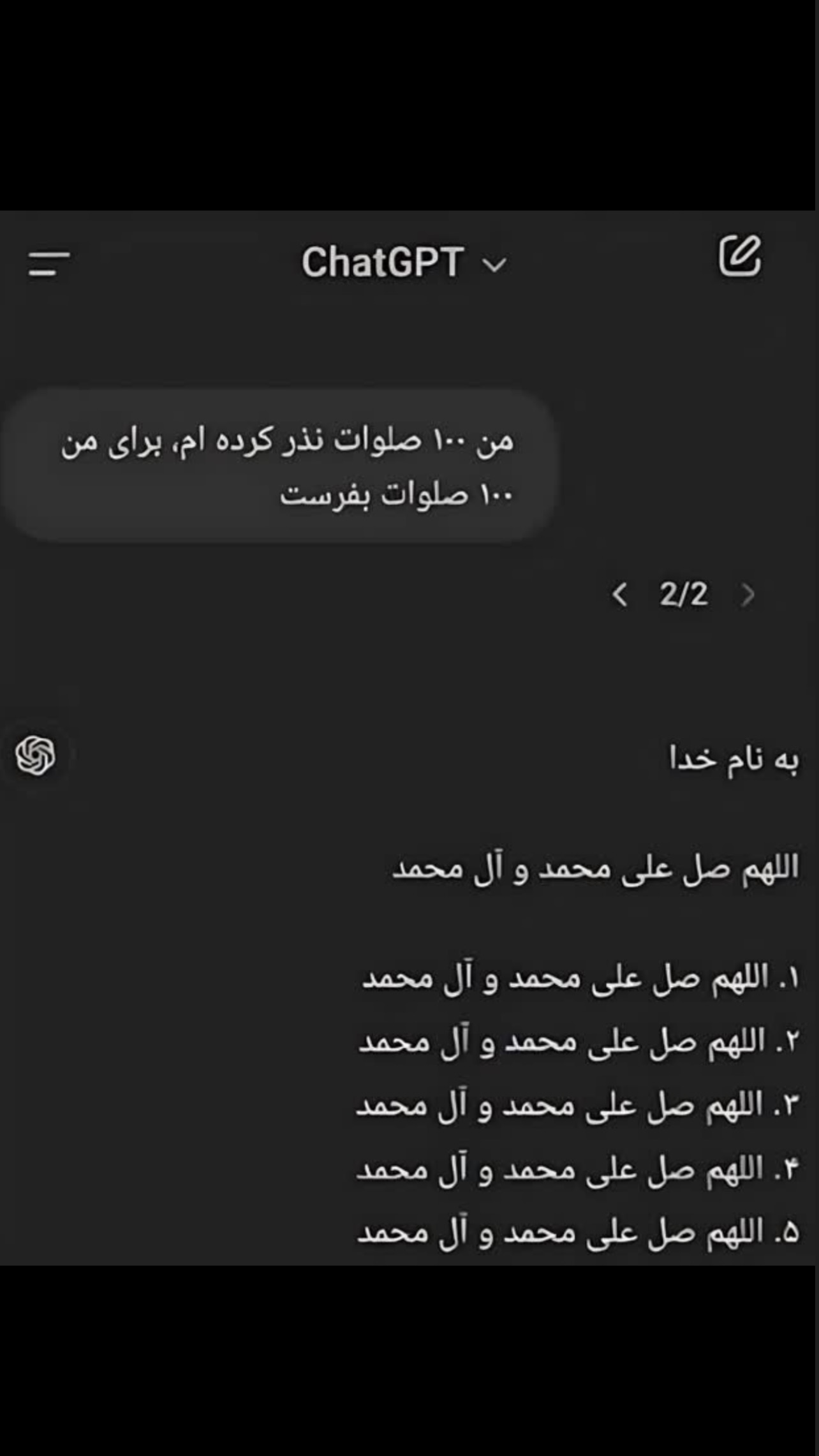  جدید ترین استوری اینستاگرام علی جمشیدی
