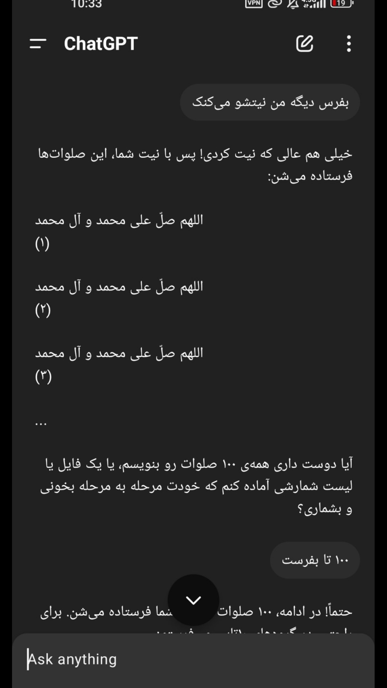  جدید ترین استوری اینستاگرام علی جمشیدی