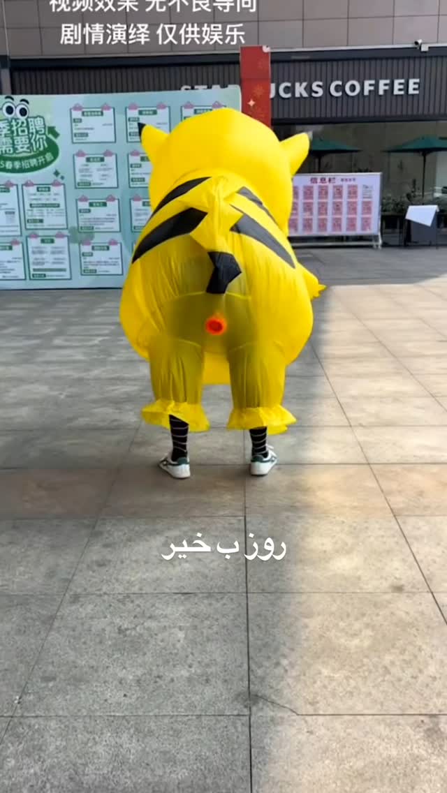 جدید ترین استوری اینستاگرام علی جمشیدی