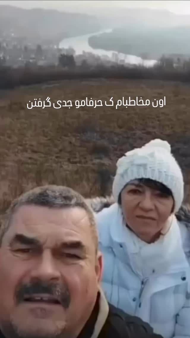  جدید ترین استوری اینستاگرام علی جمشیدی