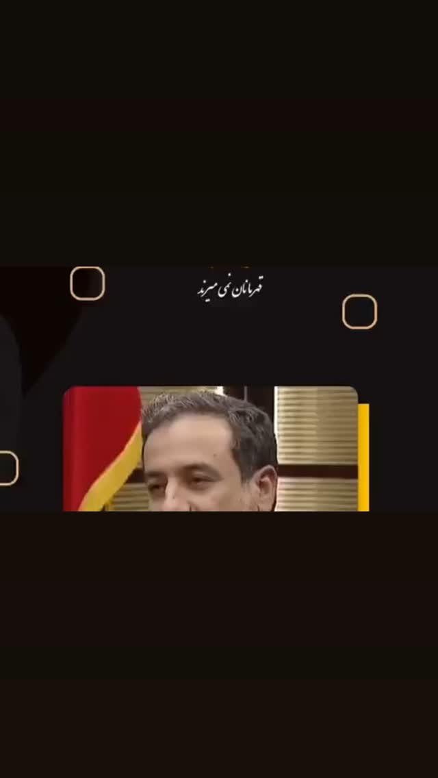  جدید ترین استوری اینستاگرام علی جمشیدی
