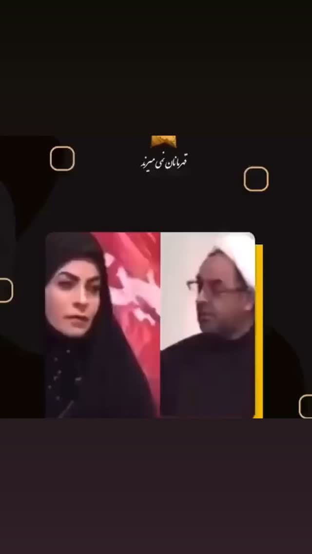  جدید ترین استوری اینستاگرام علی جمشیدی