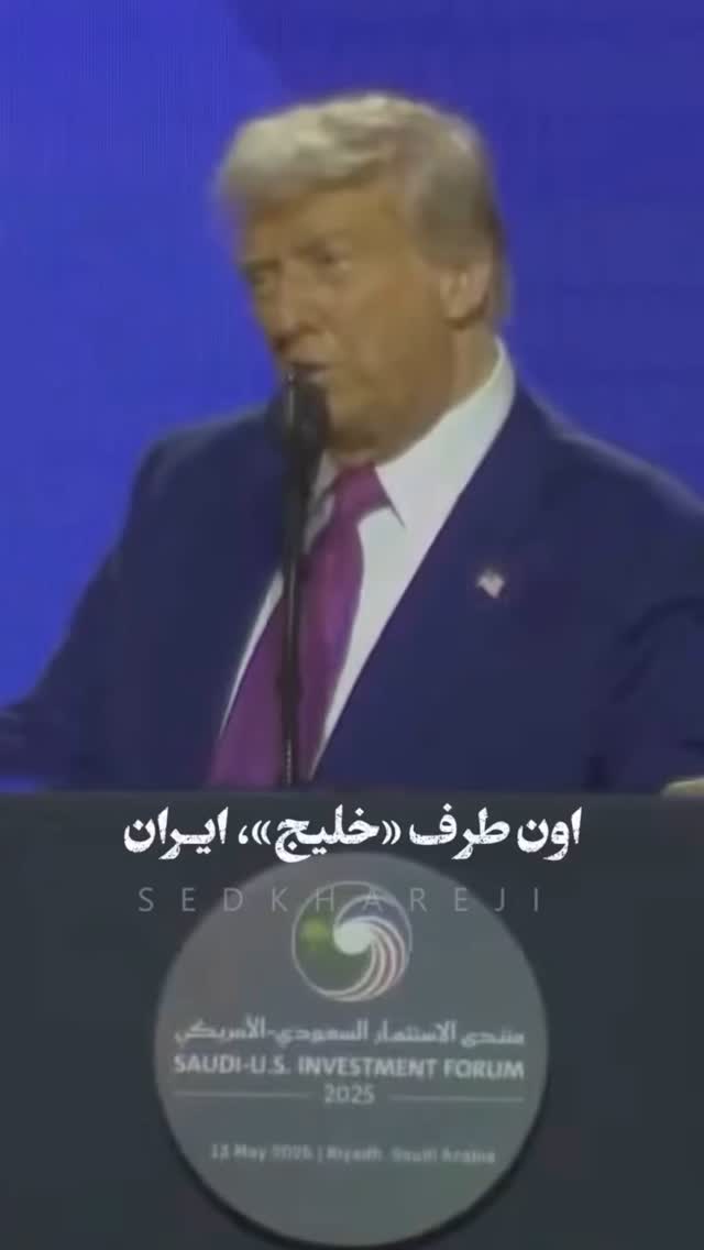  جدید ترین استوری اینستاگرام علی جمشیدی