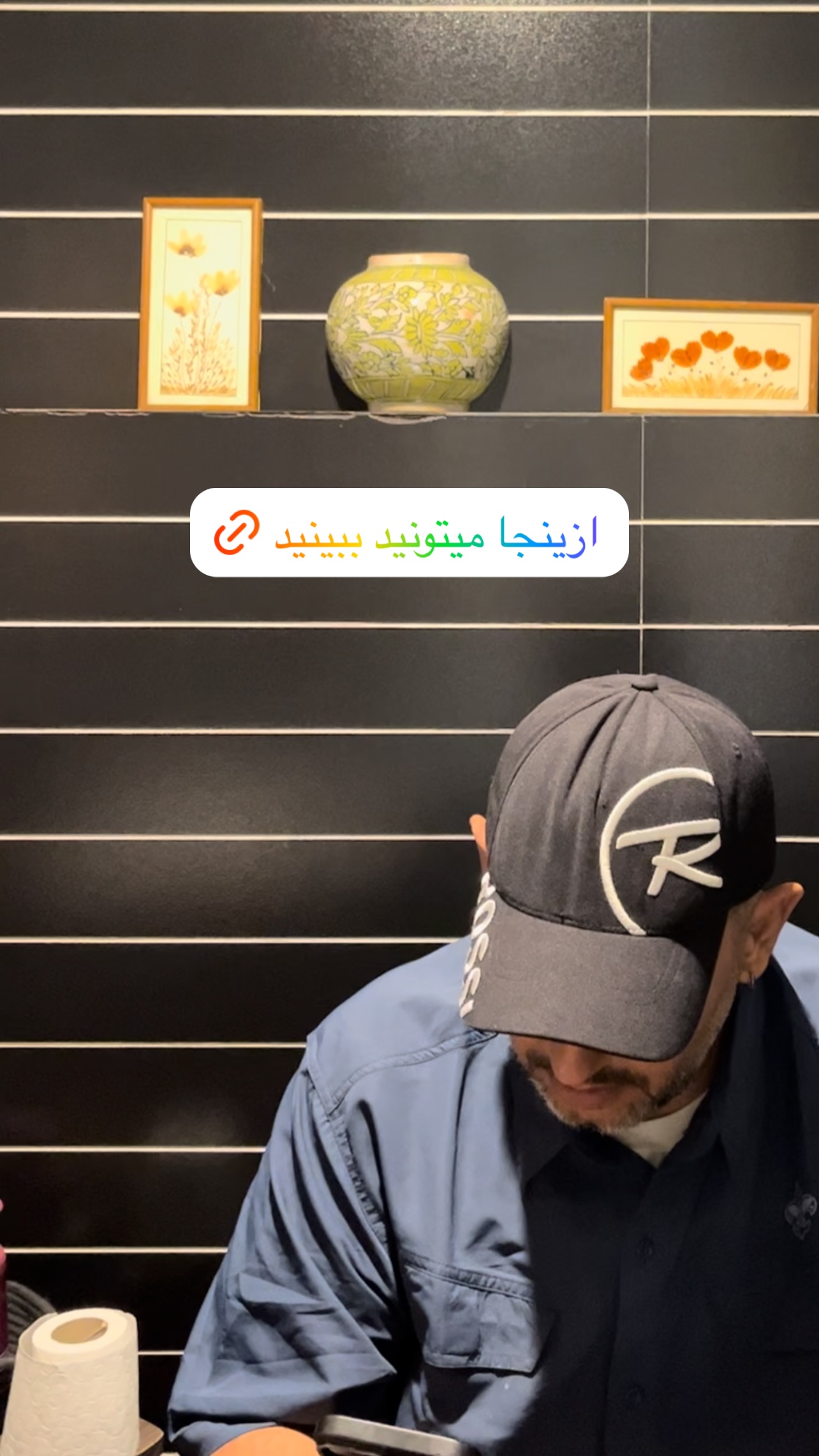  جدید ترین استوری اینستاگرام علی جمشیدی