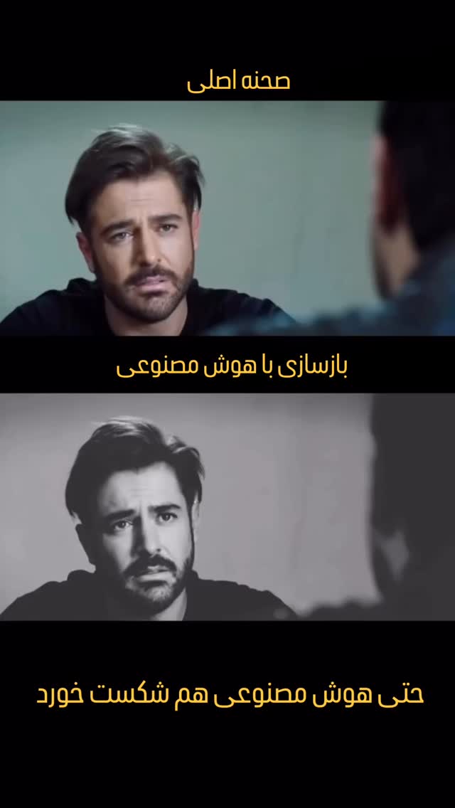  جدید ترین استوری اینستاگرام علی جمشیدی