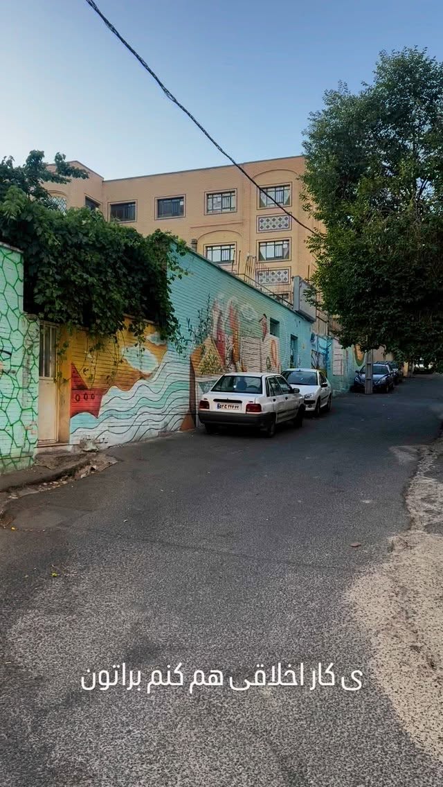  جدید ترین استوری اینستاگرام علی جمشیدی