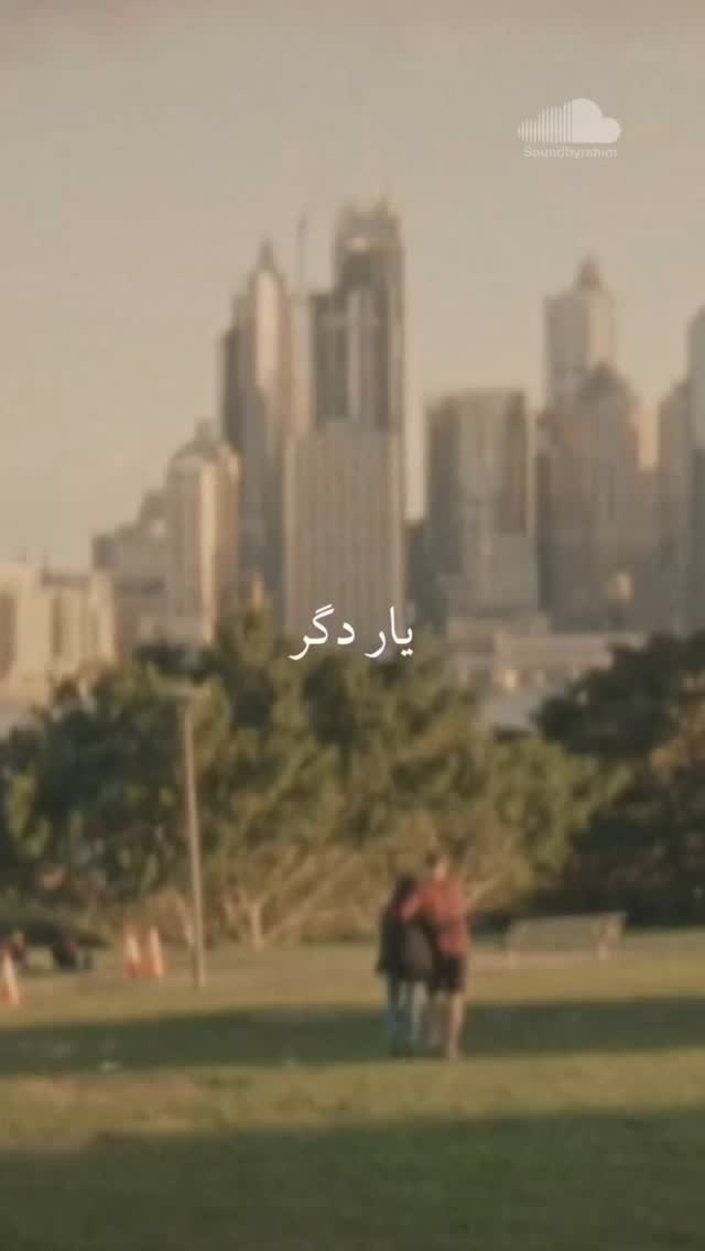 جدید ترین استوری اینستاگرام علی جمشیدی