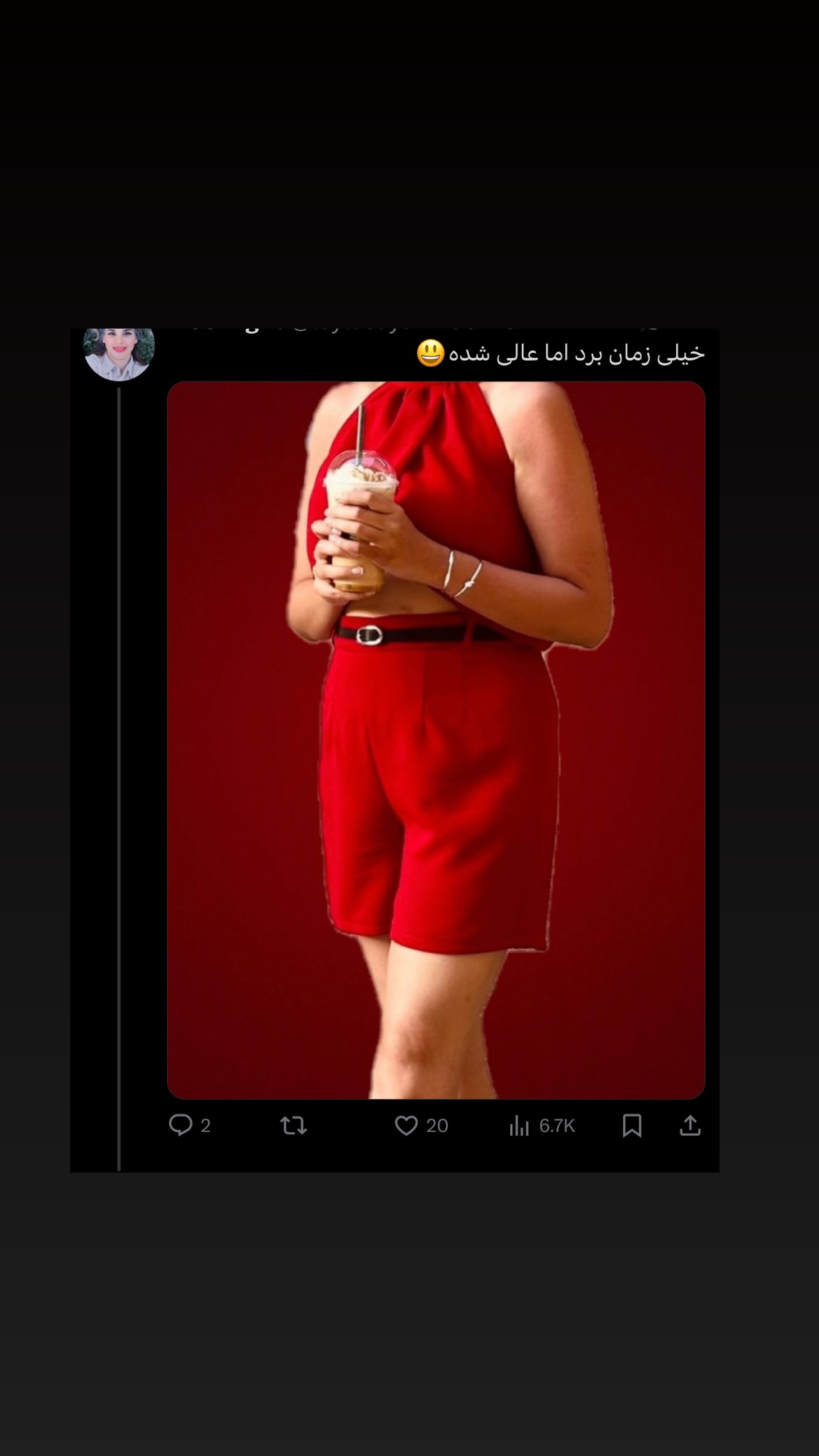  جدید ترین استوری اینستاگرام علی جمشیدی