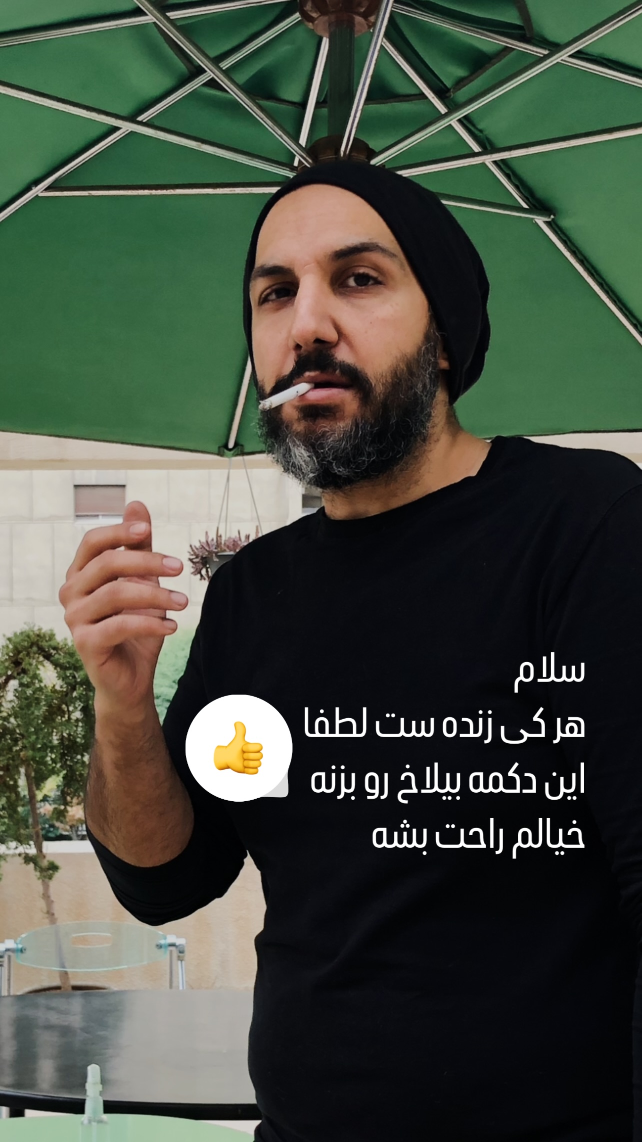  جدید ترین استوری اینستاگرام علی جمشیدی