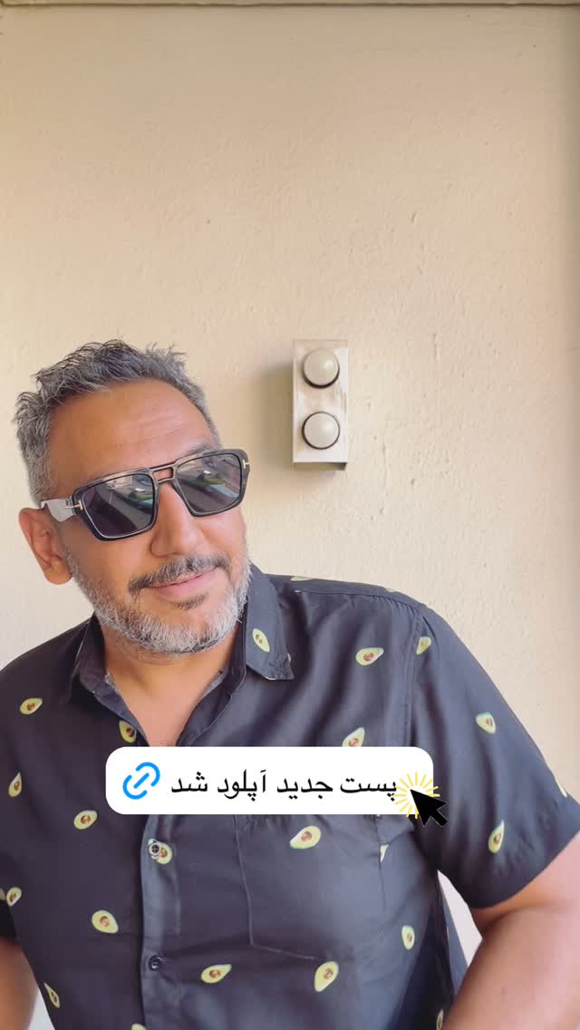  جدید ترین استوری اینستاگرام علی جمشیدی
