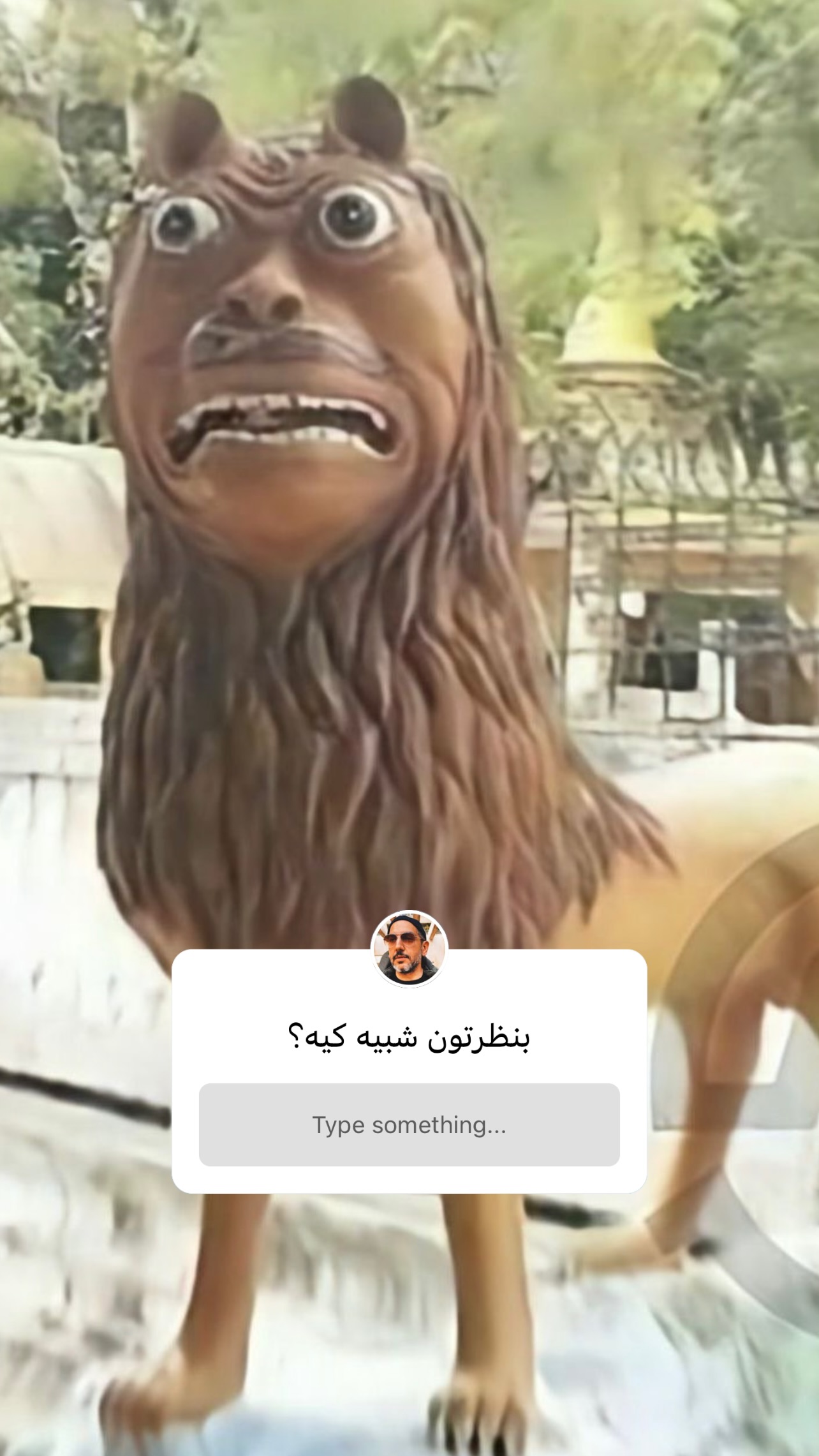  جدید ترین استوری اینستاگرام علی جمشیدی