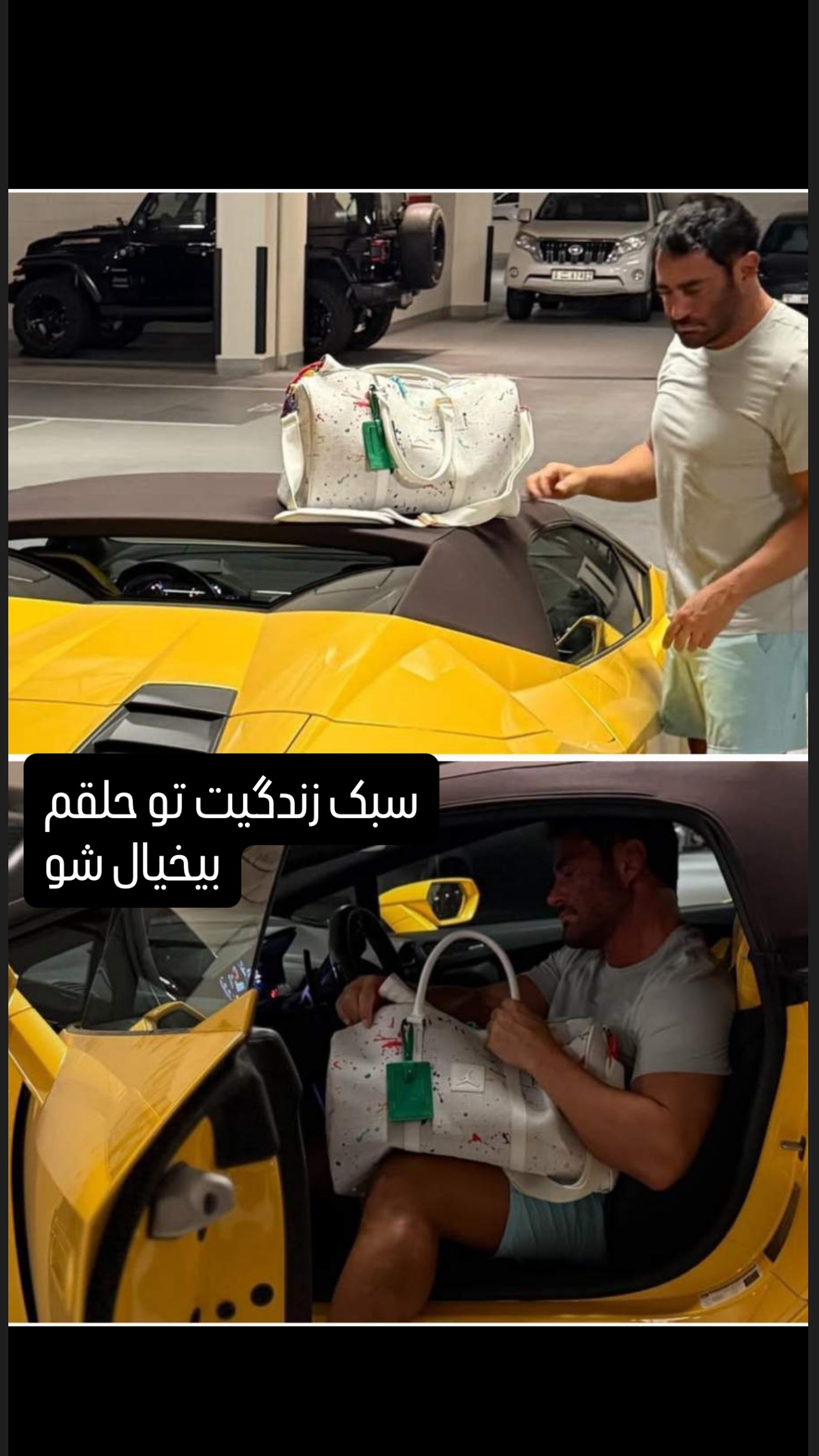  جدید ترین استوری اینستاگرام علی جمشیدی