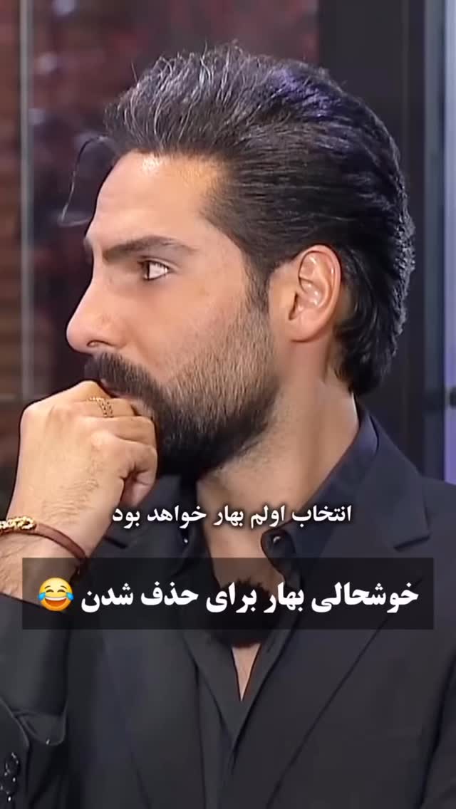  جدید ترین استوری اینستاگرام علی جمشیدی