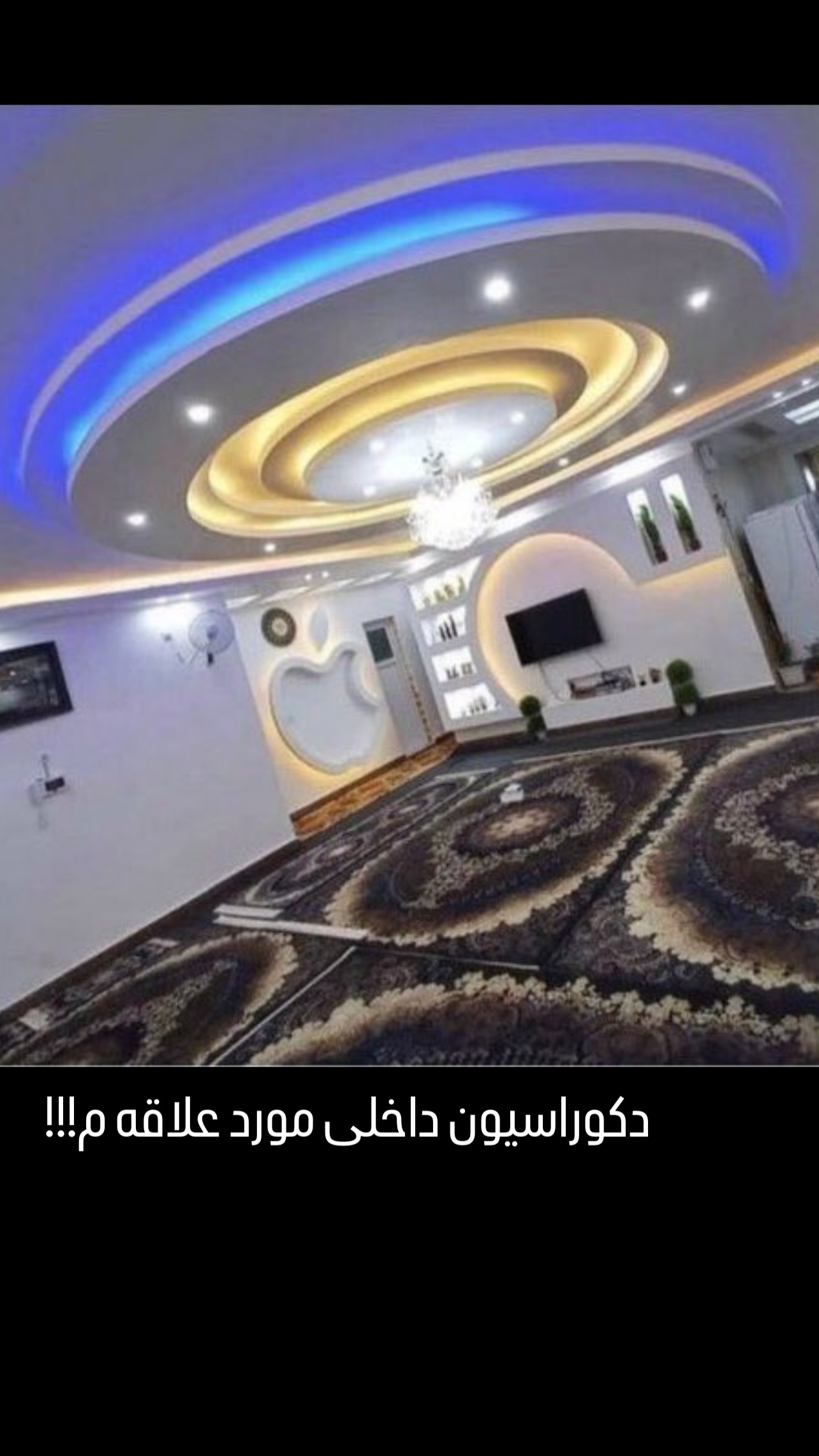  جدید ترین استوری اینستاگرام علی جمشیدی