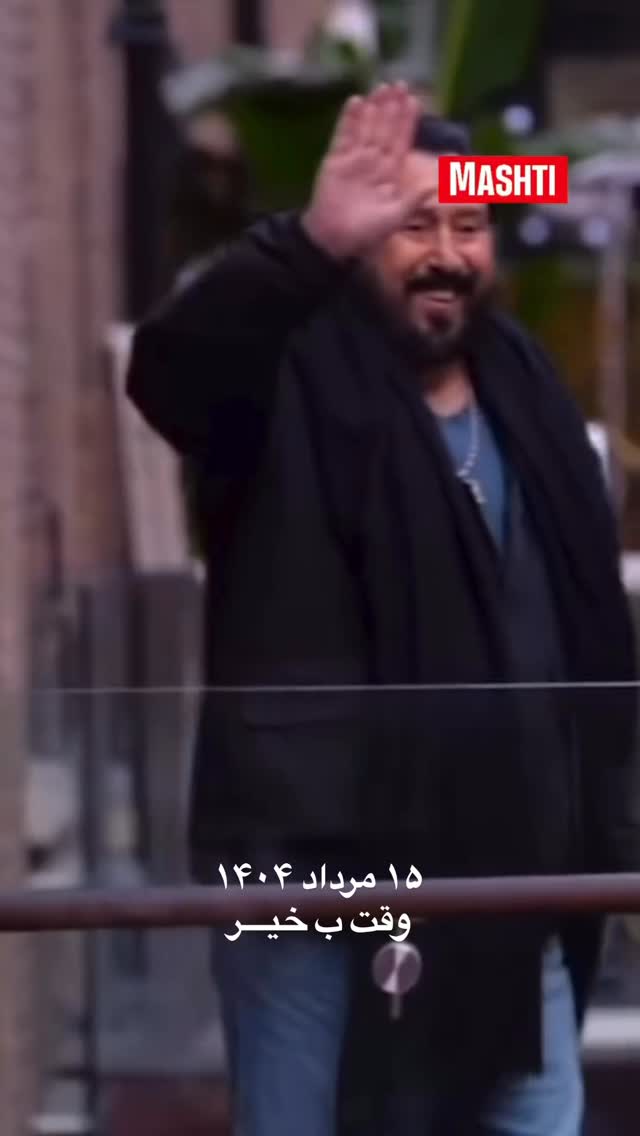  جدید ترین استوری اینستاگرام علی جمشیدی