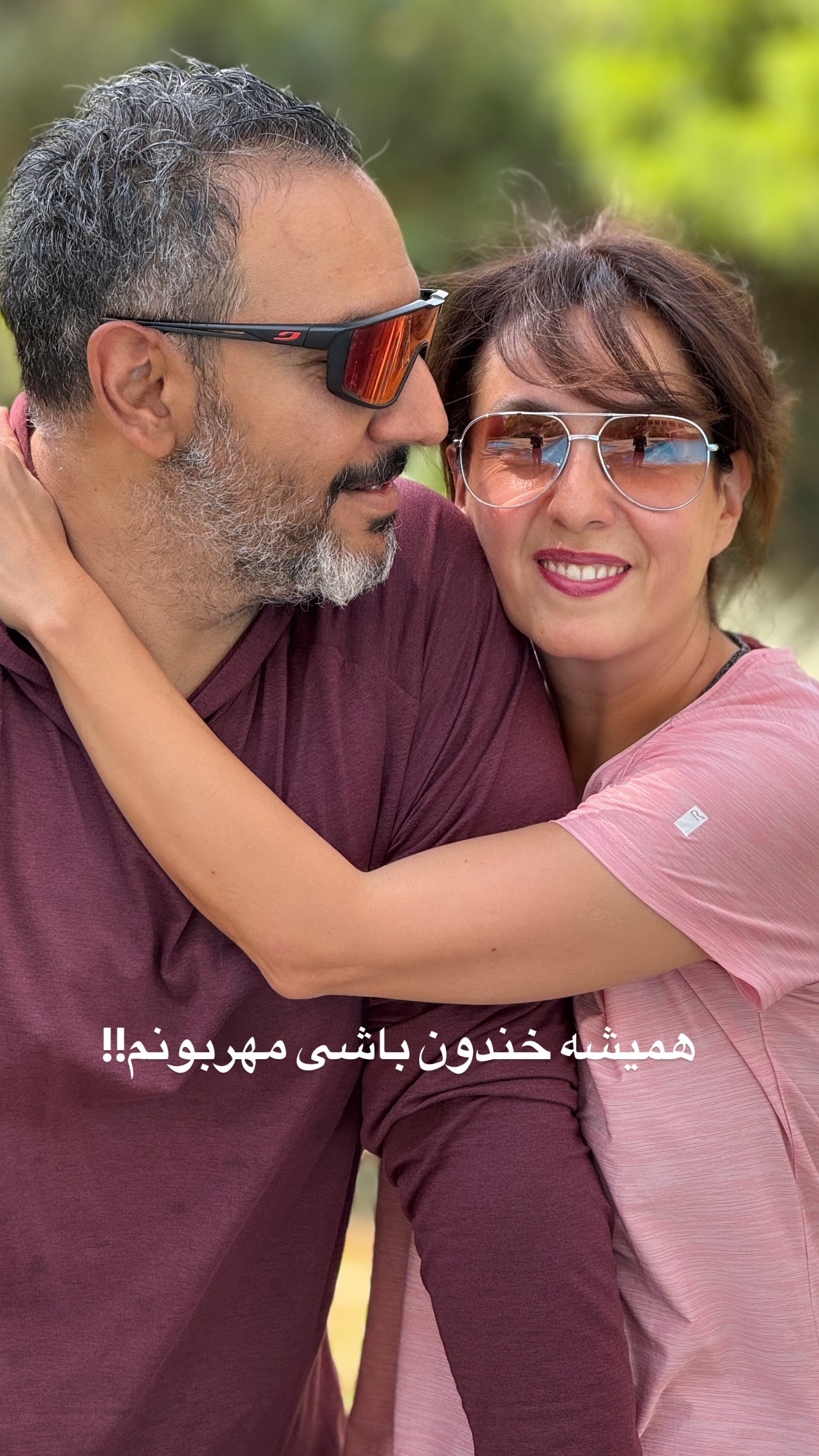  جدید ترین استوری اینستاگرام علی جمشیدی