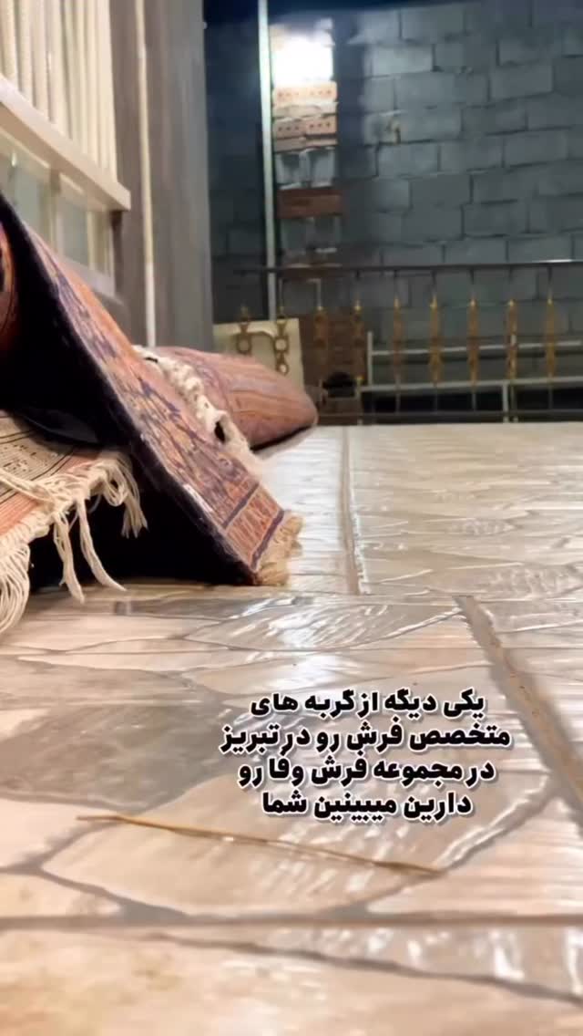  جدید ترین استوری اینستاگرام علی جمشیدی