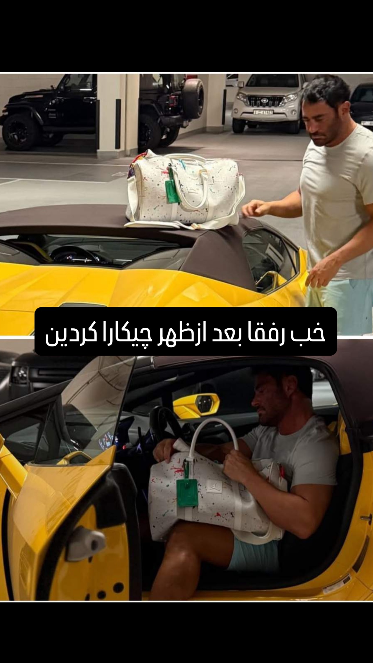  جدید ترین استوری اینستاگرام علی جمشیدی
