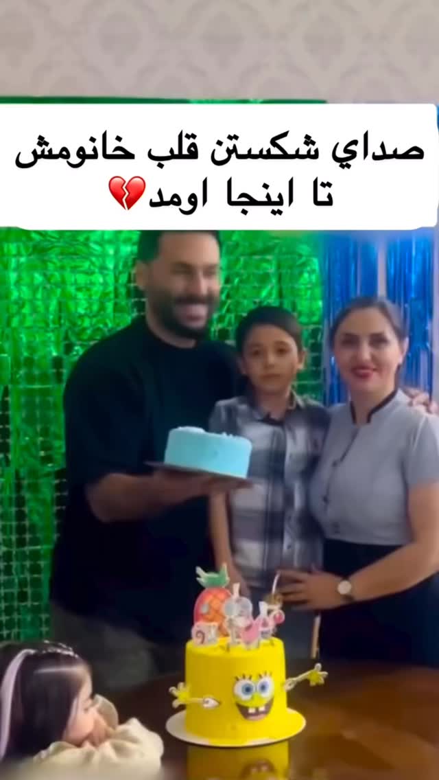  جدید ترین استوری اینستاگرام علی جمشیدی