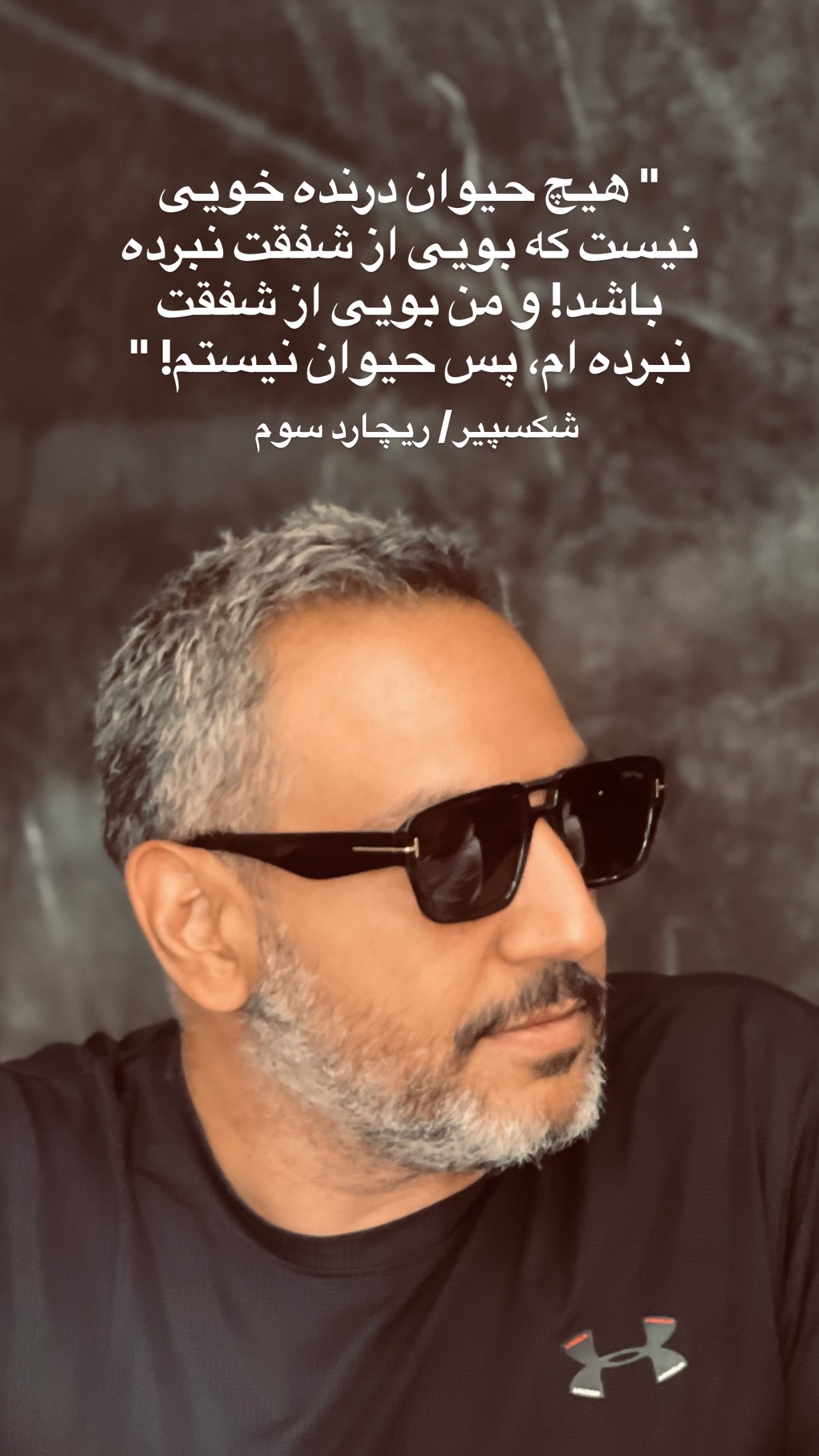  جدید ترین استوری اینستاگرام علی جمشیدی