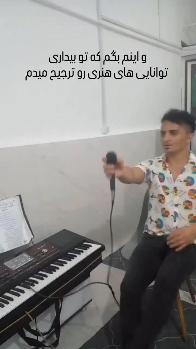  جدید ترین استوری اینستاگرام علی جمشیدی