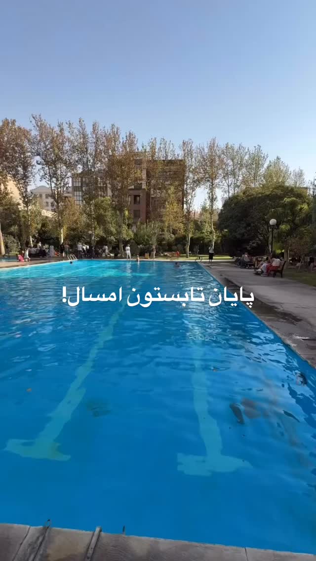  جدید ترین استوری اینستاگرام علی جمشیدی