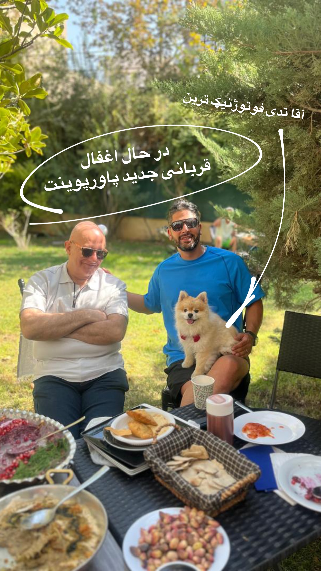  جدید ترین استوری اینستاگرام علی جمشیدی