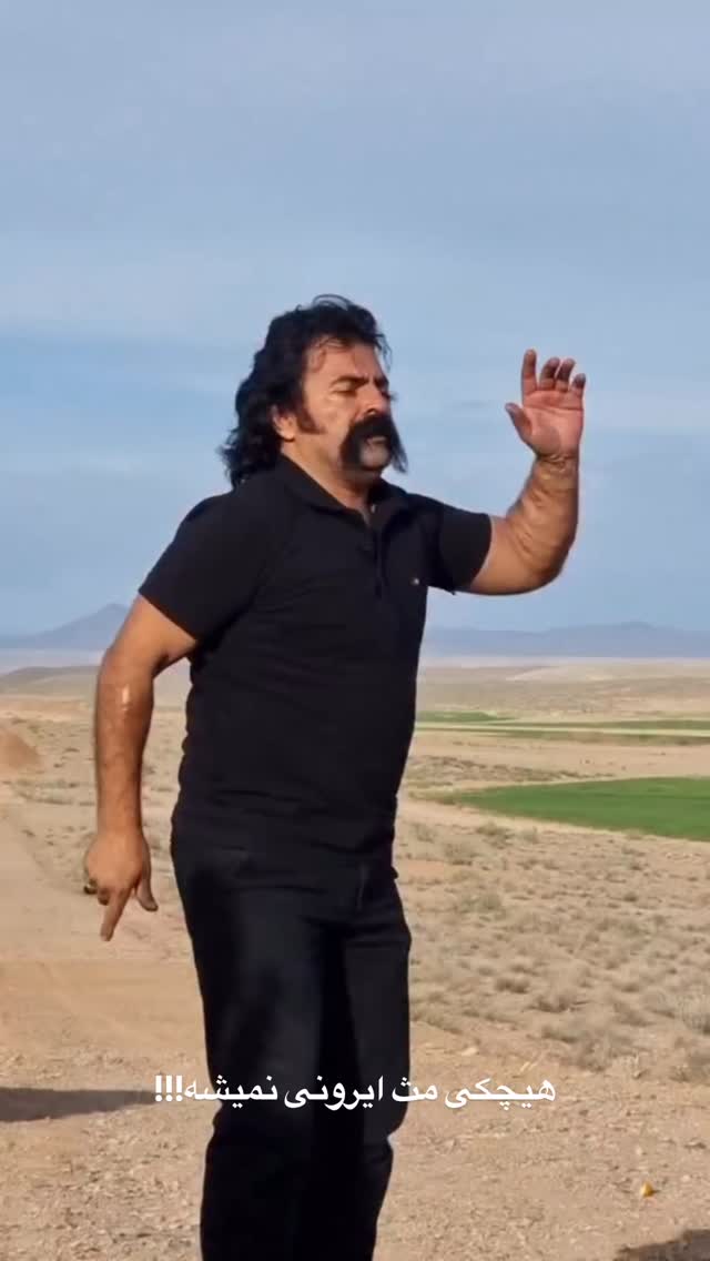  جدید ترین استوری اینستاگرام علی جمشیدی
