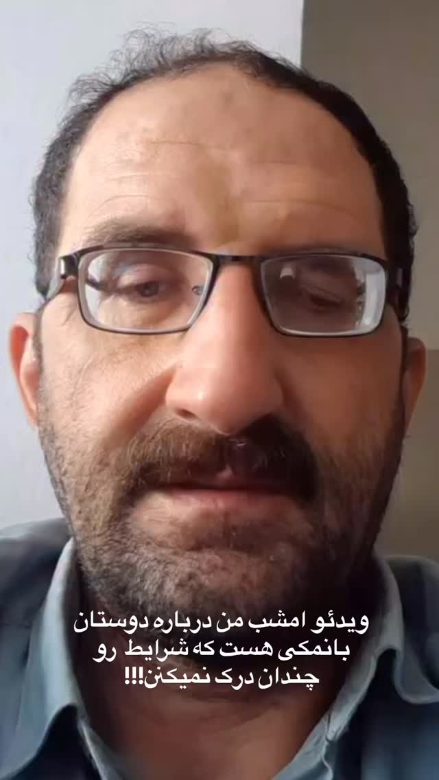  جدید ترین استوری اینستاگرام علی جمشیدی