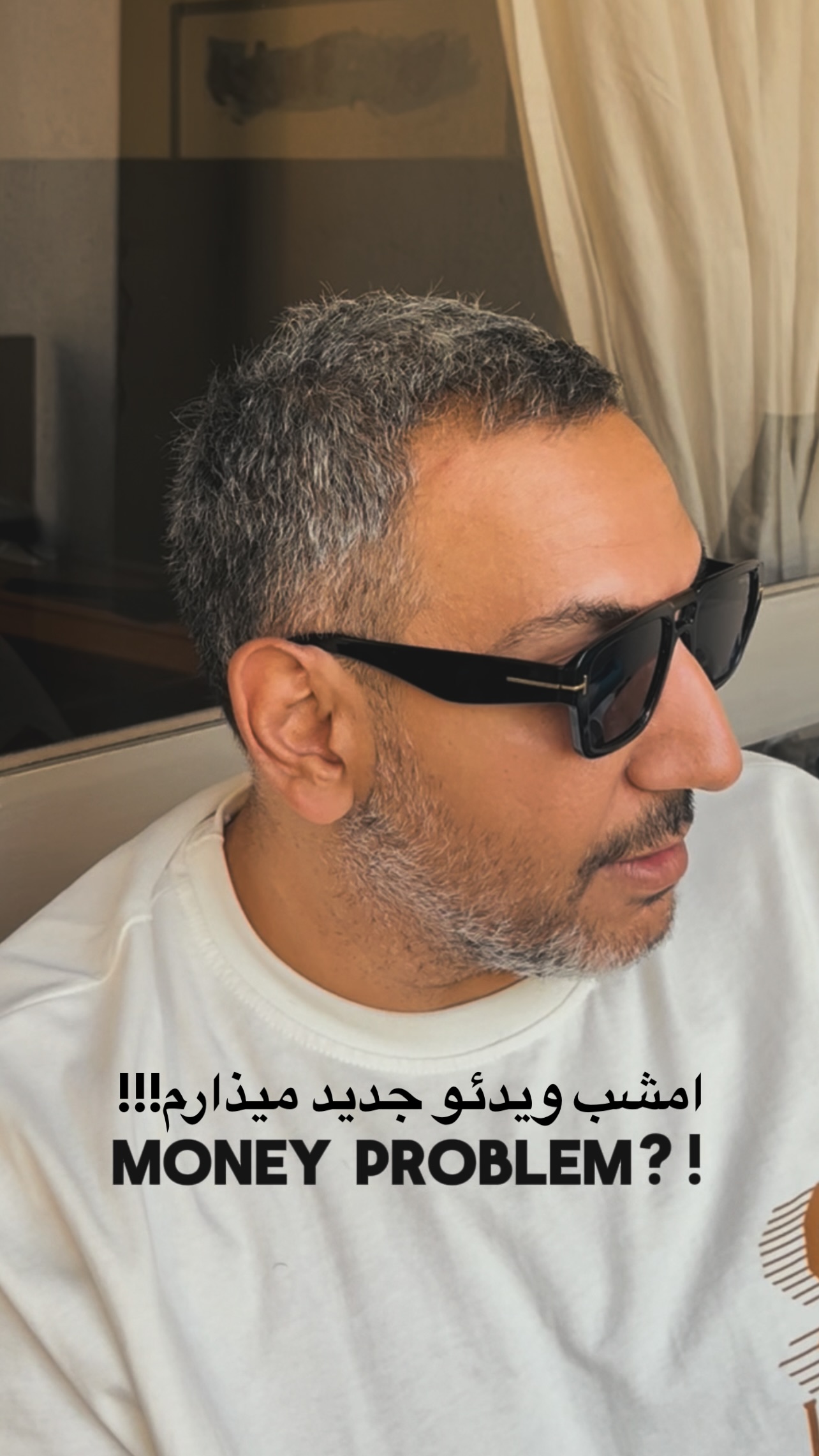  جدید ترین استوری اینستاگرام علی جمشیدی