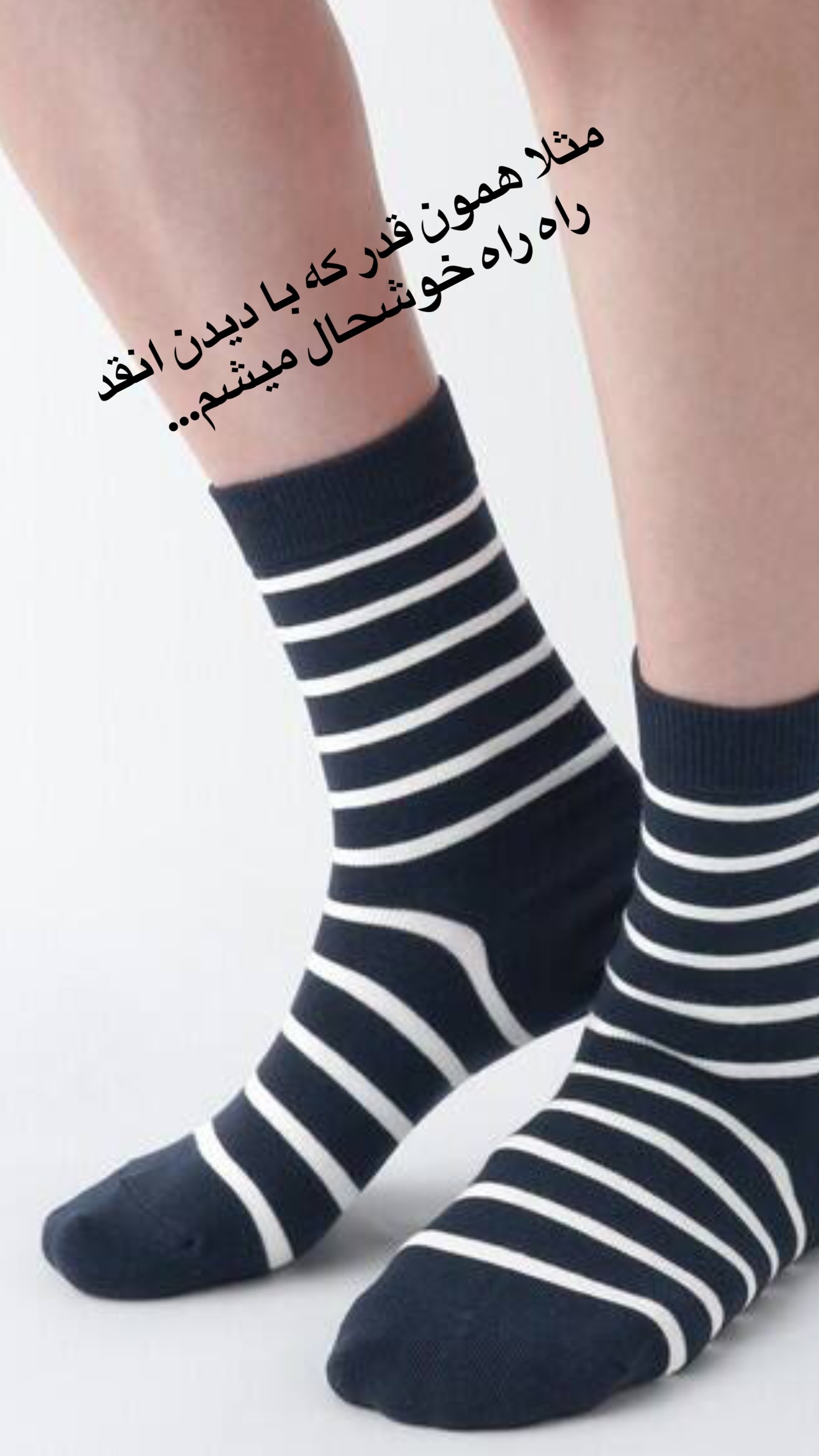  جدید ترین استوری اینستاگرام علی جمشیدی