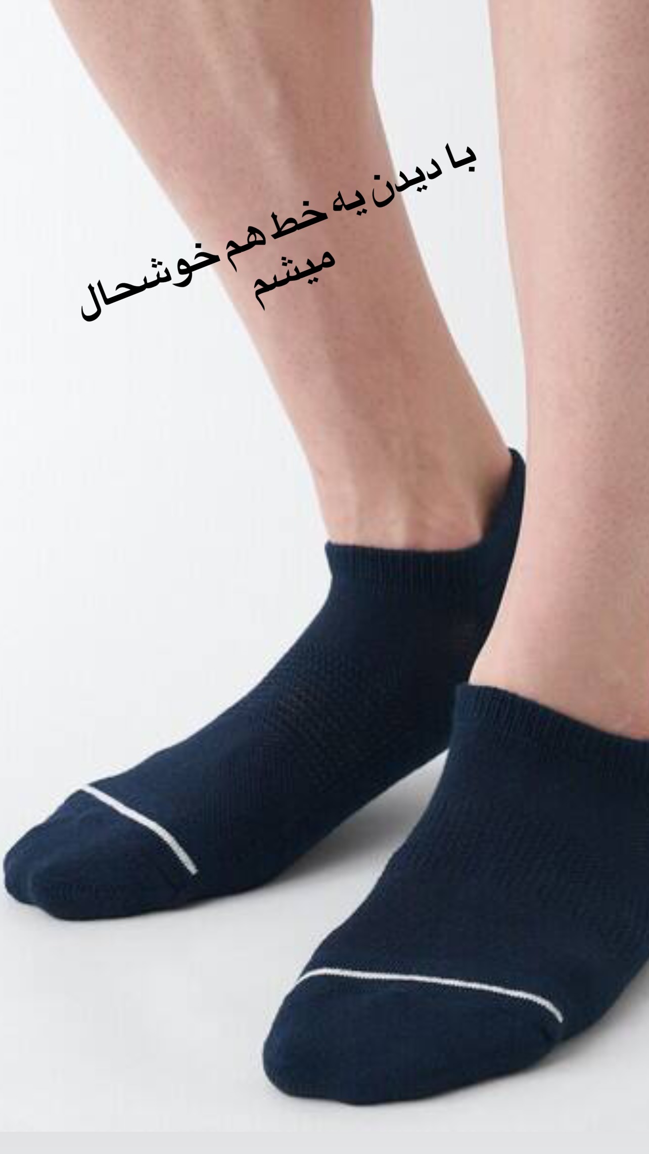  جدید ترین استوری اینستاگرام علی جمشیدی
