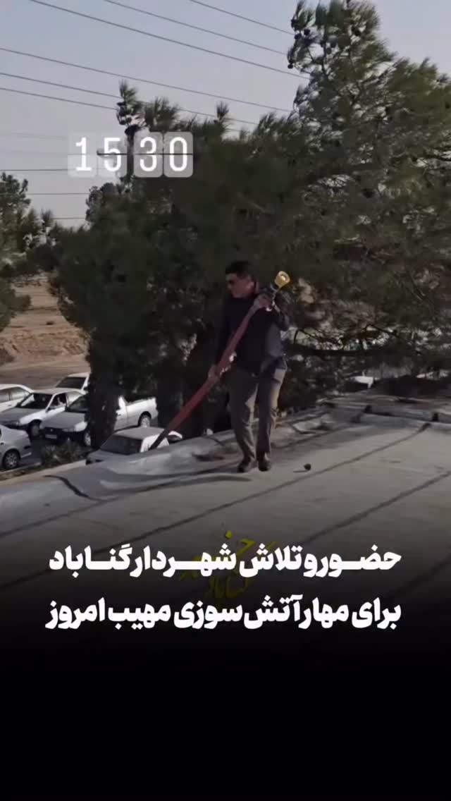  جدید ترین استوری اینستاگرام علی جمشیدی