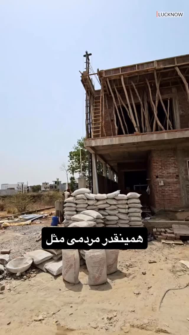  جدید ترین استوری اینستاگرام علی جمشیدی