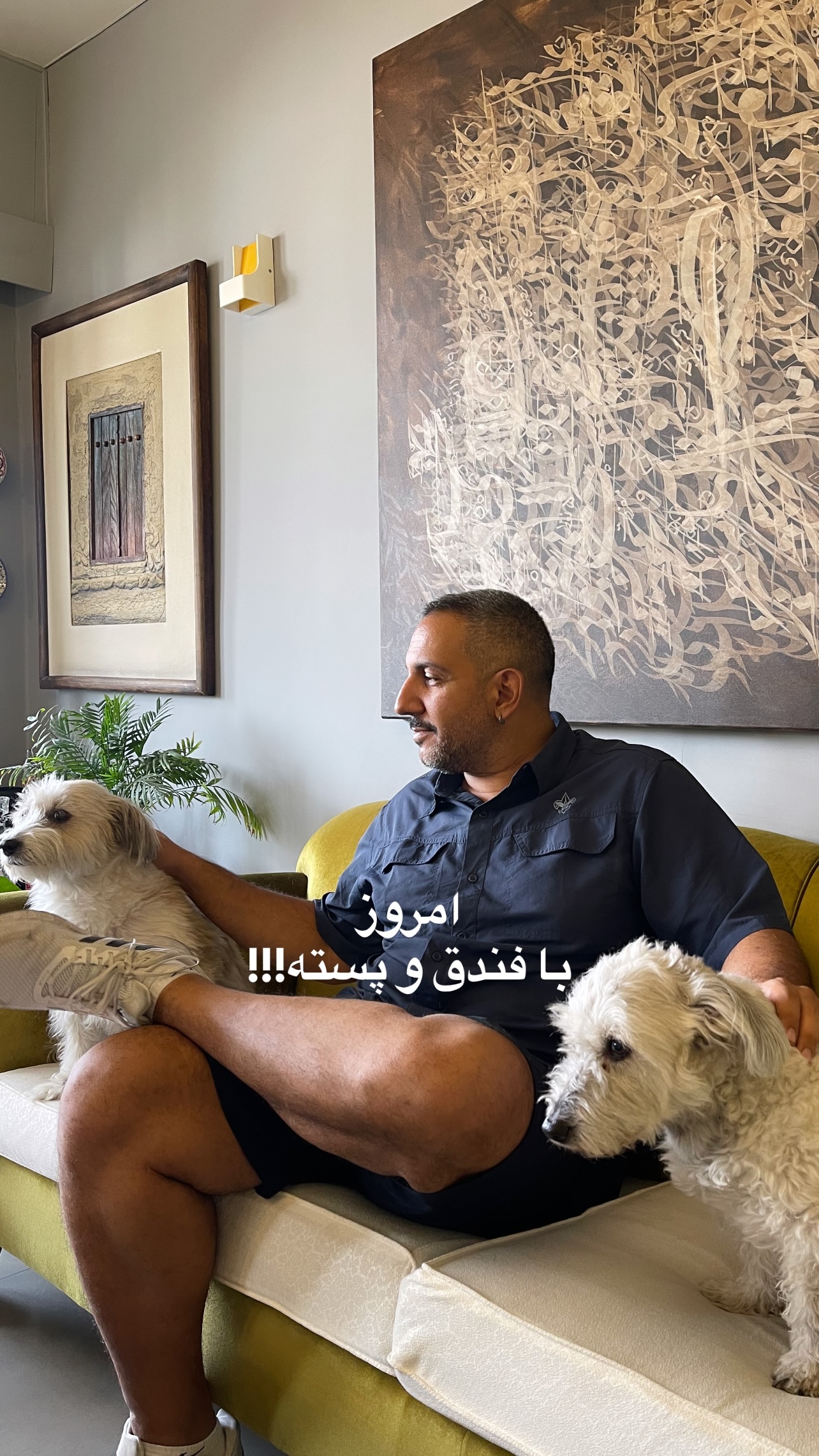  جدید ترین استوری اینستاگرام علی جمشیدی