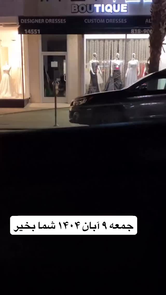  جدید ترین استوری اینستاگرام علی جمشیدی