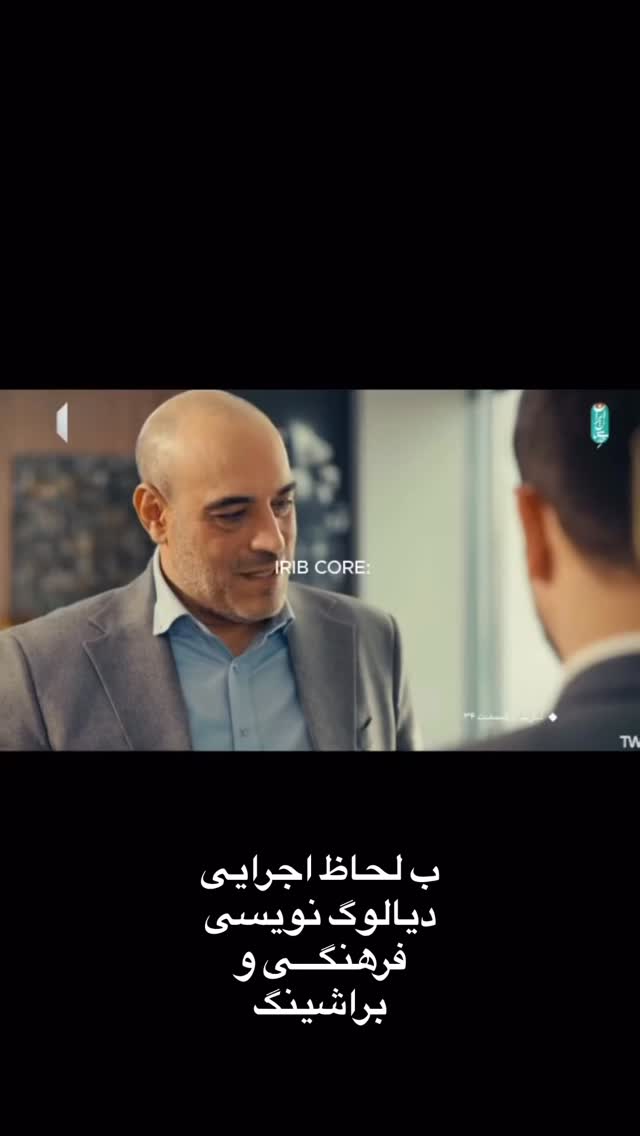  جدید ترین استوری اینستاگرام علی جمشیدی