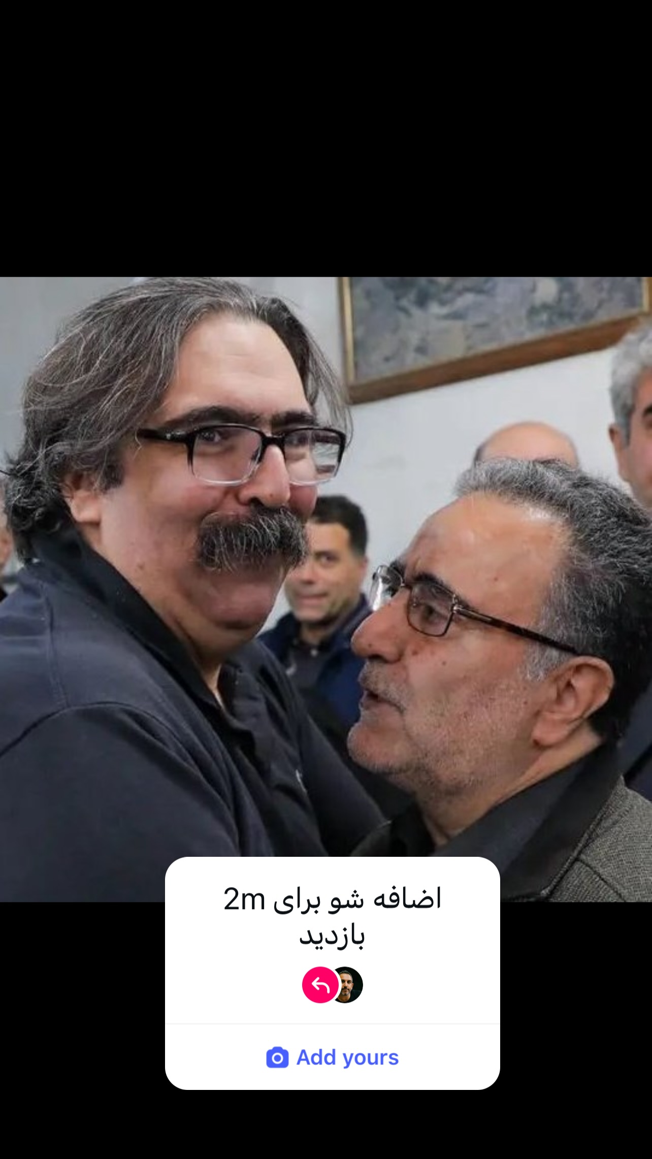  جدید ترین استوری اینستاگرام علی جمشیدی