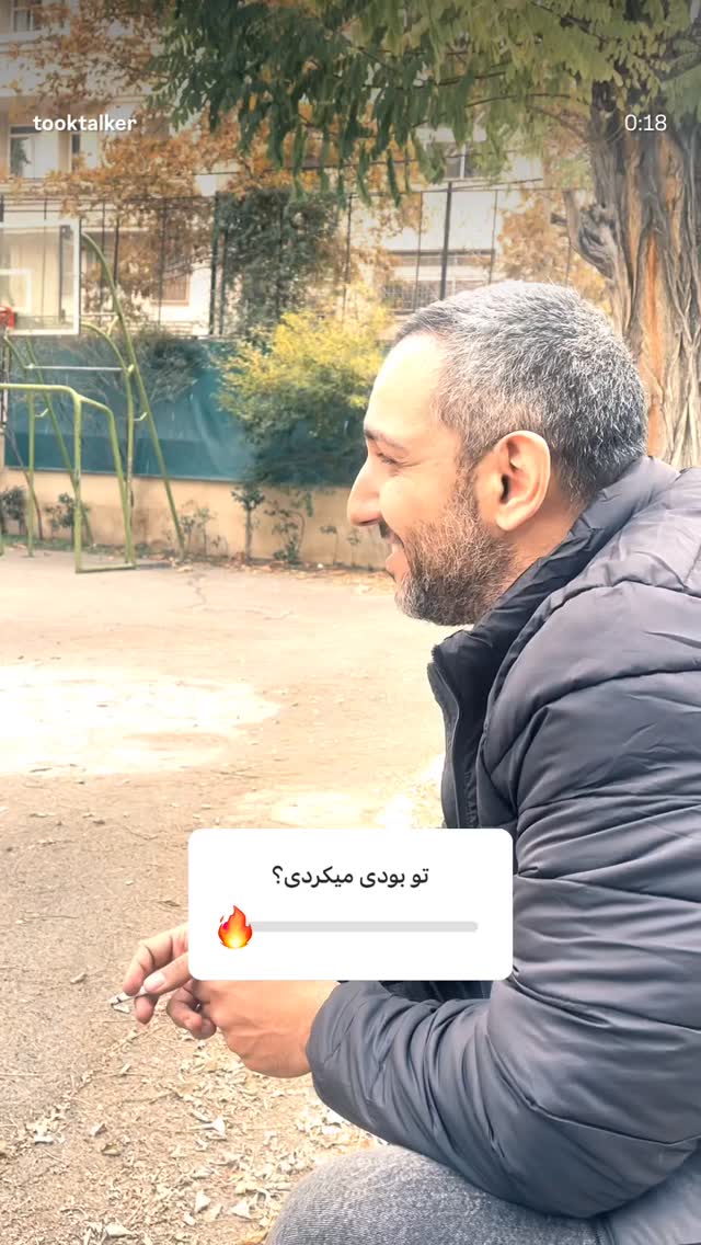  جدید ترین استوری اینستاگرام علی جمشیدی