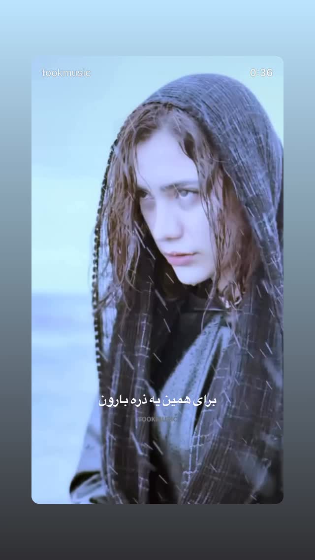  جدید ترین استوری اینستاگرام علی جمشیدی