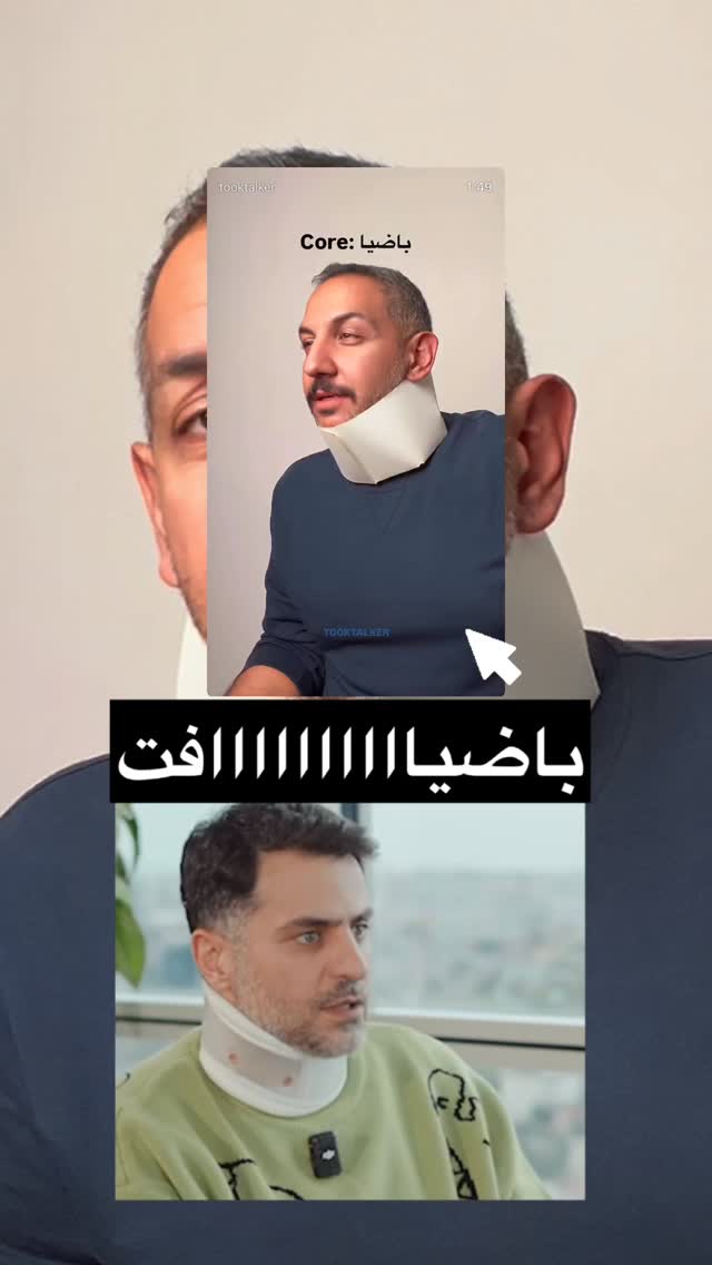  جدید ترین استوری اینستاگرام علی جمشیدی