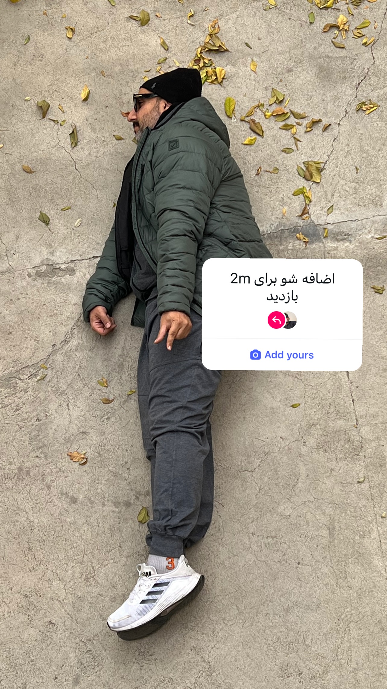  جدید ترین استوری اینستاگرام علی جمشیدی
